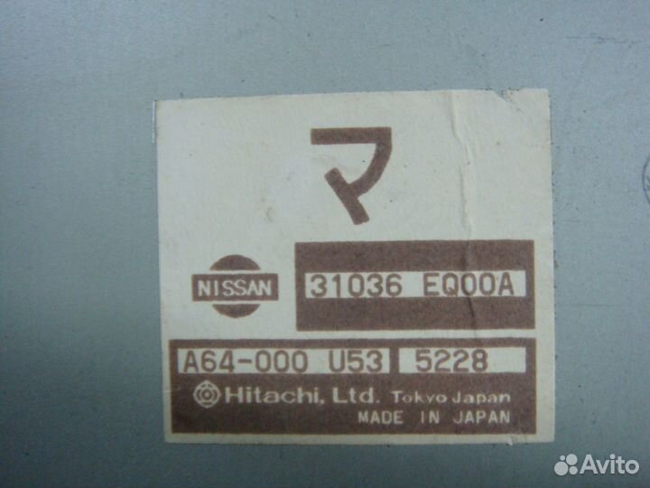 Блок управления АКПП nissan NT30 X-trail QR20-DE