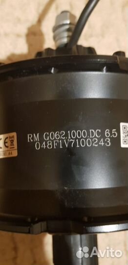 Мотор bafang G062 1000 ват