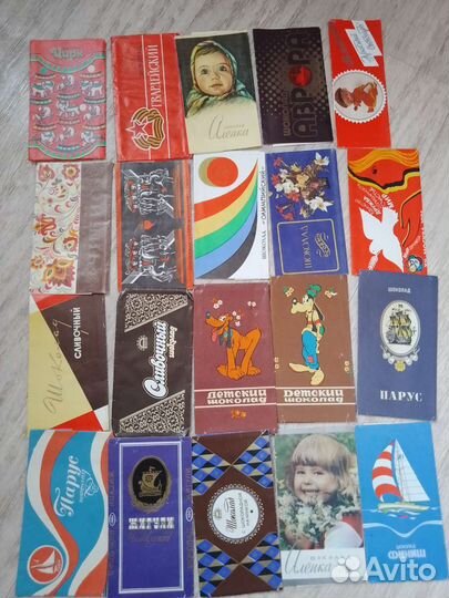 Обертки от шоколада СССР