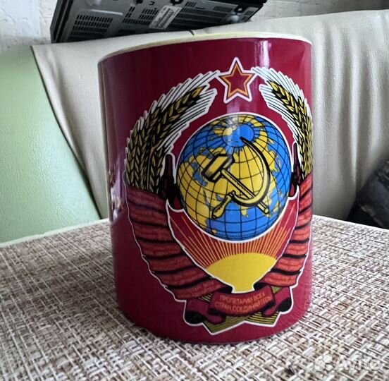 Кружка сувенирная СССР