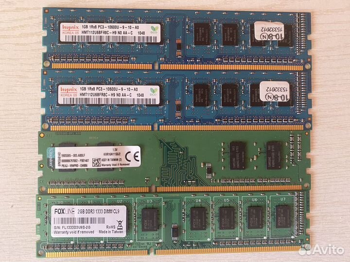 Оперативная память ddr3 1gb/2gb