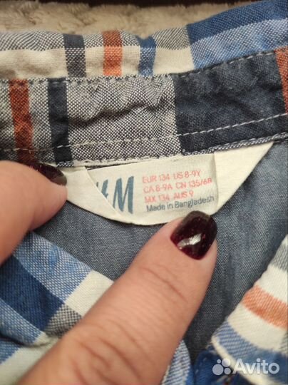 Рубашка для мальчика 116- 122 128