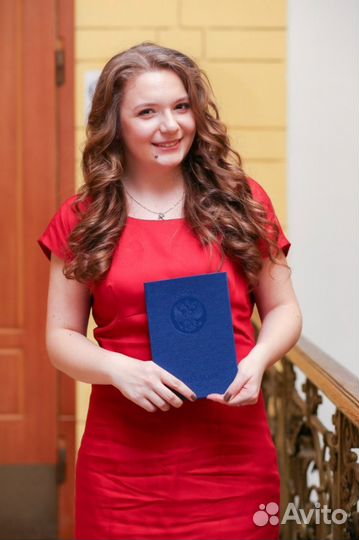 Репетитор по химии