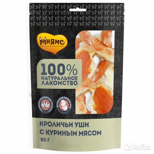 Мнямс лакомство для собак: кроличьи уши с куриным