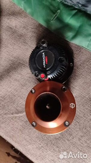 Рупора Урал