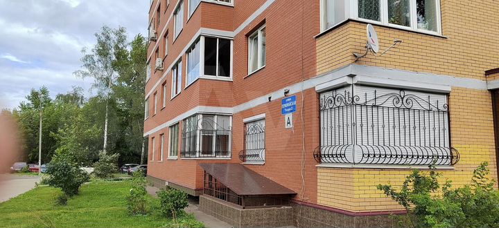 Продам помещение свободного назначения, 93.8 м²