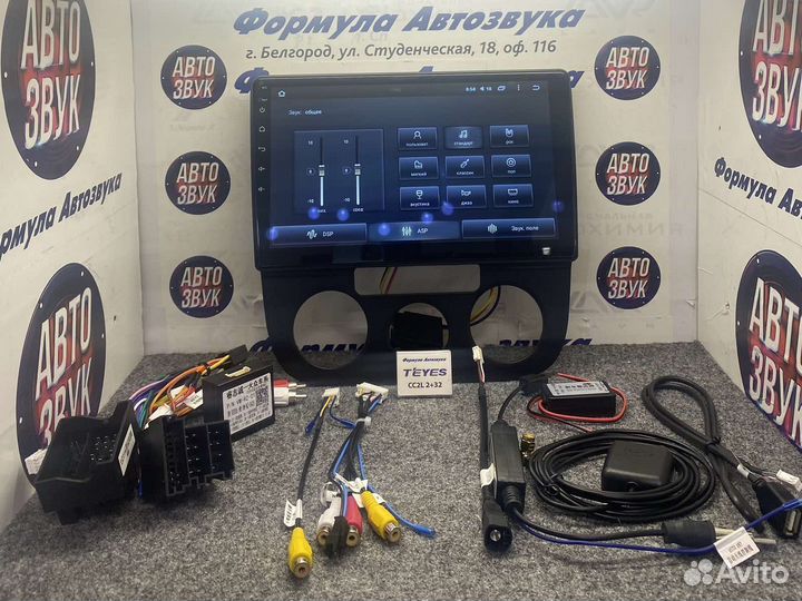 Магнитола Volkswagen Jetta 5 05-10 CC2L plus 2-32