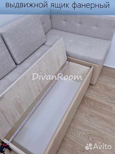 Диван на кухню