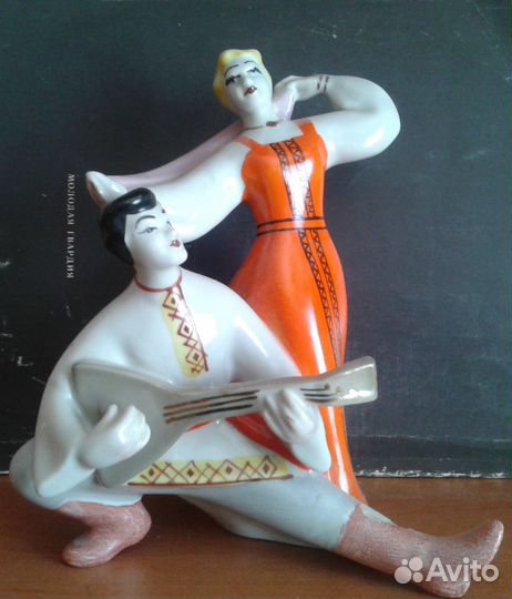Фарфоровая статуэтка советского периода