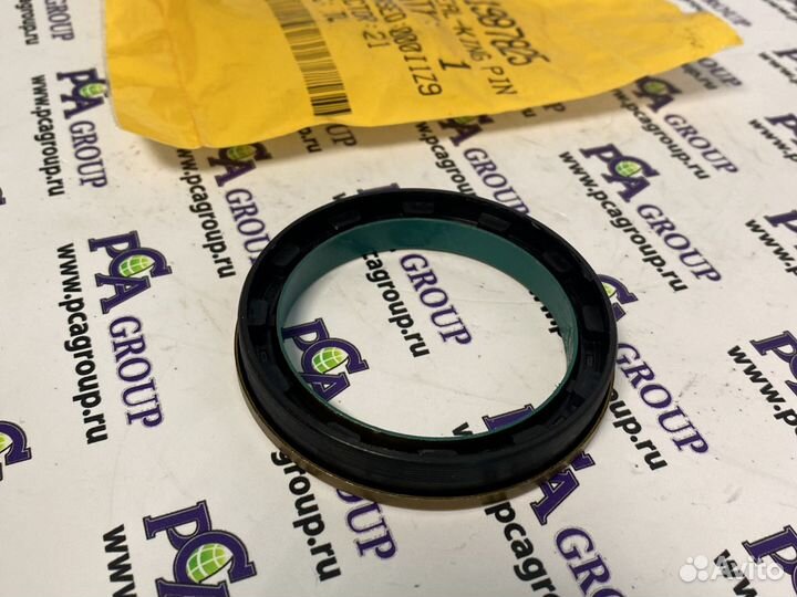 Сальник шкворневой CAT 198-7825