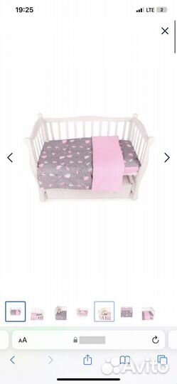 Детское постельное белье с одеялом