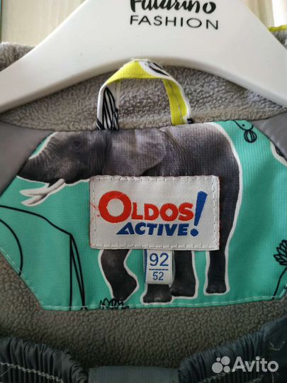 Костюм деми oldos