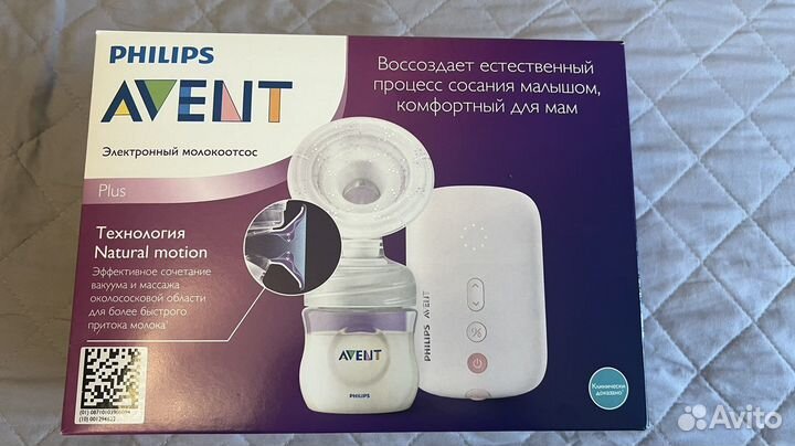 Молокоотсос avent электрический