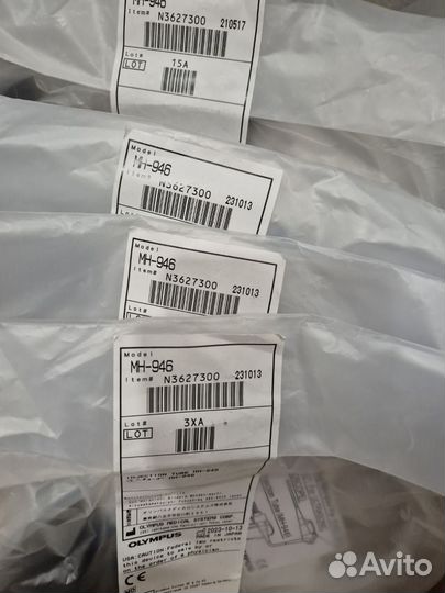 MH-946 2 штуки