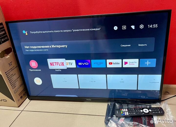 Телевизор haier 32 SMART TV S1