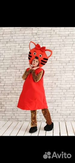 Аренда. Прокат карнавальных костюмов