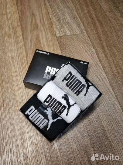 Набор носков