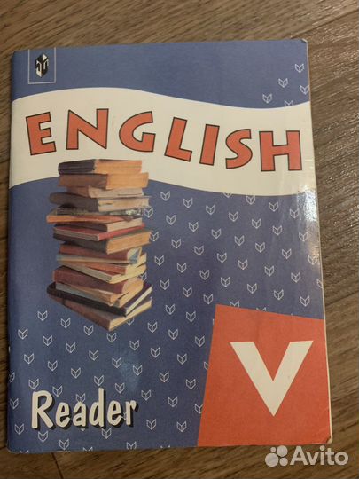 Книги для чтения разные по английскому языку