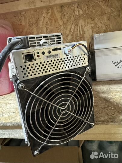 Watsminer M 31S+