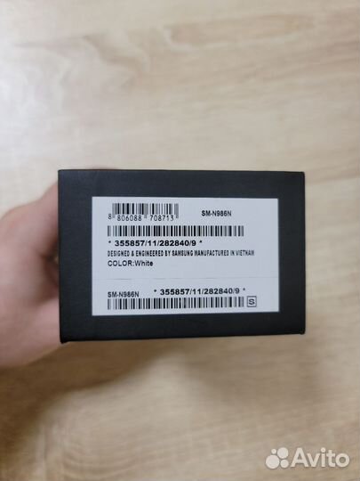Samsung Galaxy Note 20 Ultra 5G (Snapdragon), 12/256 ГБ