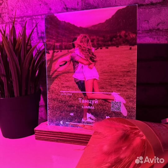 Постер на праздник