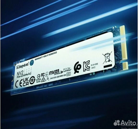 Внутренний SSD-диск Kingston 2 тб