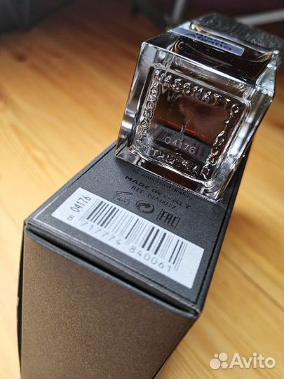 Nasomatto Black Afgano Premium