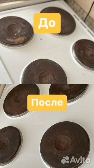 Пароочиститель karcher sc 2