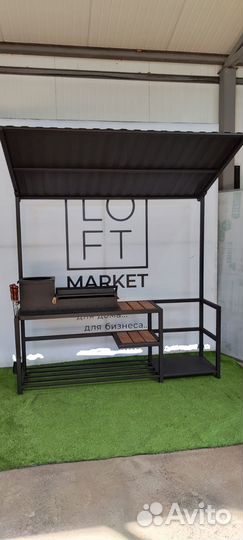 Мангал с местом для тандыра