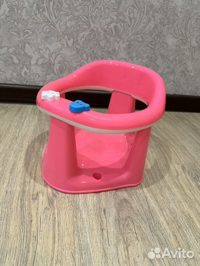 Стульчик для купания