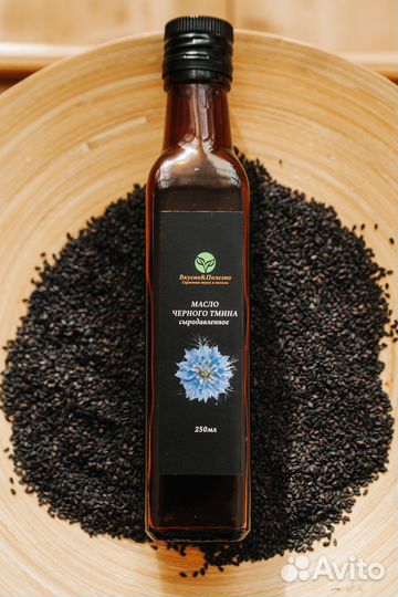 Масло черного тмина холодного отжима