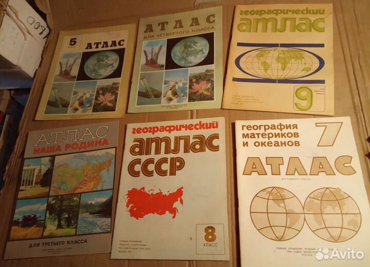 Книги, учебники