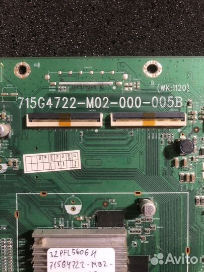 Main 715G4722-M02-000-005B Philips 32PFL5606H/60