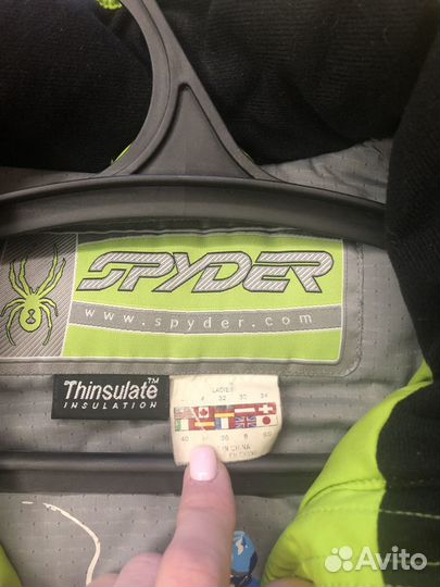 Куртка горнолыжная