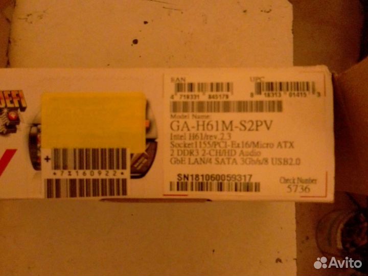 Комплект мать проц 1155