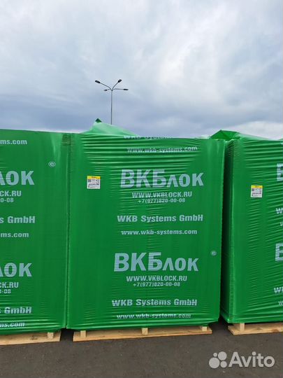 Газосиликатные блоки вкблок