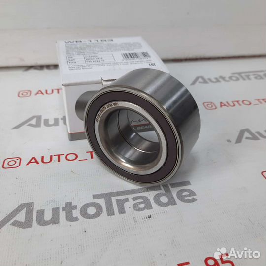 Подшипник ступицы Форд Мондео 3