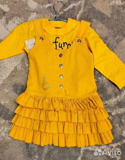 Детские вещи