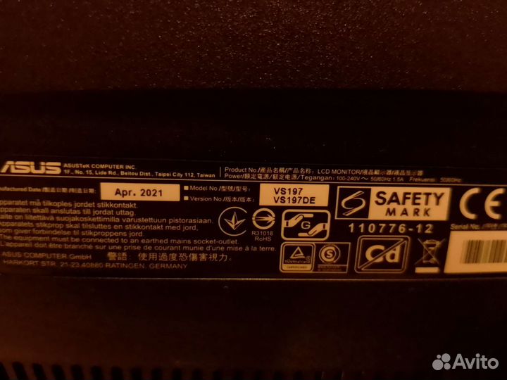 Монитор для компьютера