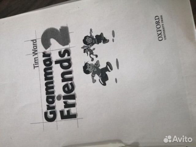 Фэмэли энд френдс 2. Грамматика