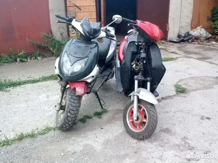 Продам скутера 150 на ходу красный не на ходу