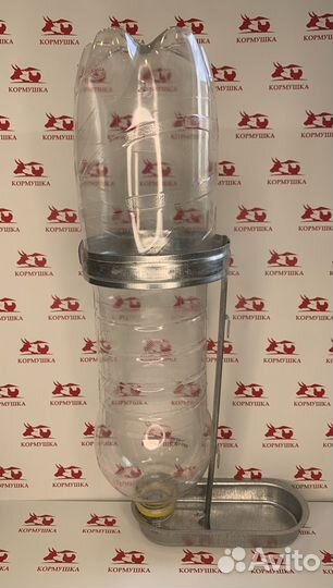 Поилка под бутылку стальная для кроликов