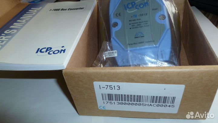 Повторитель разветвитель RS-485 ICP-CON I-7513