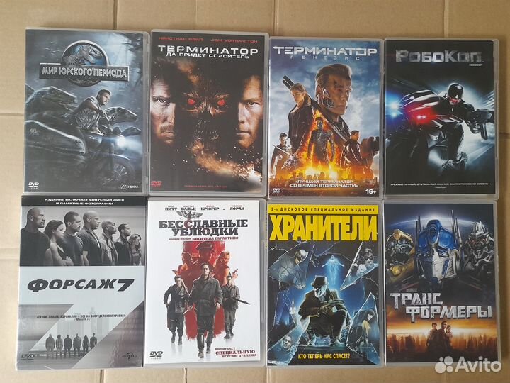 Лицензионное DVD диски