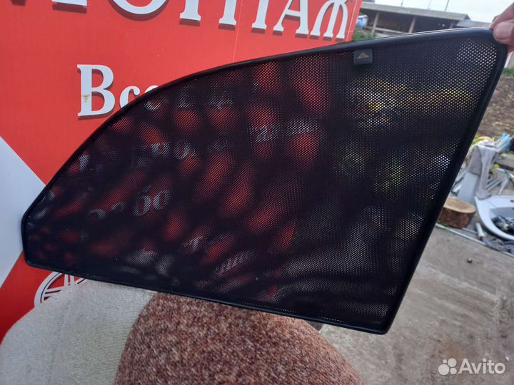 Съёмный тонировка