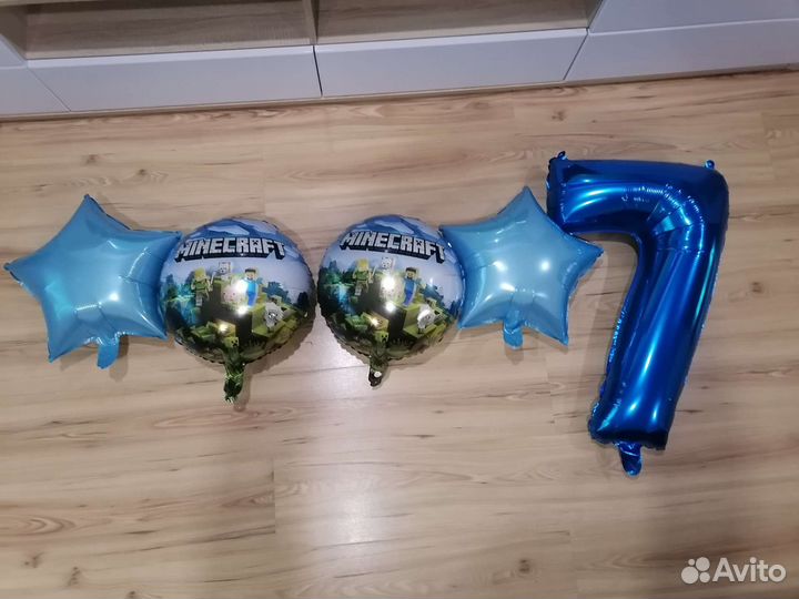 Воздушные шарики бу