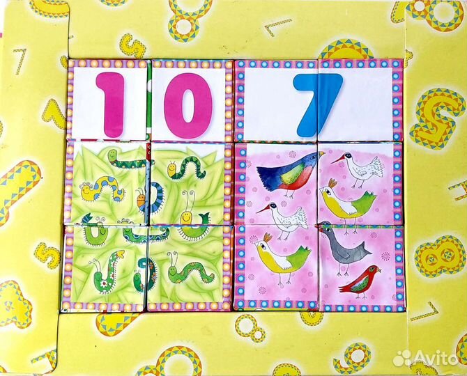 Книга игрушка с кубиками