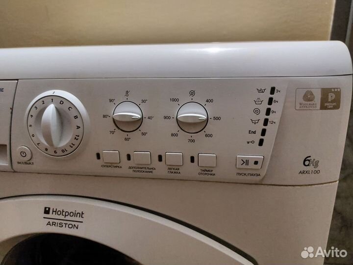 Стиральная машина Hotpoint Ariston