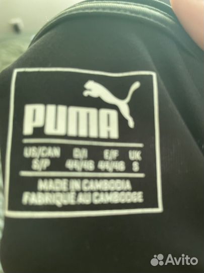 Футбольный костюм Puma x Milan S