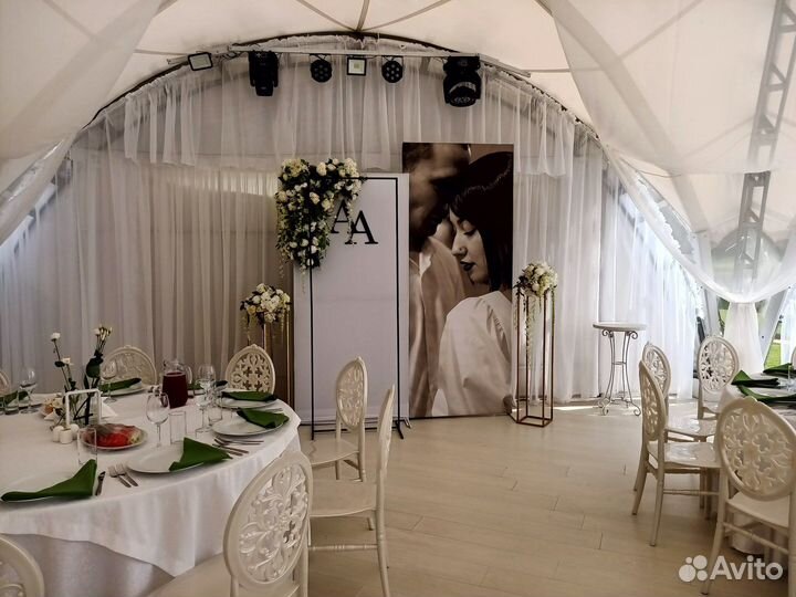 Свадебный декор в Казани/арка для регистрации